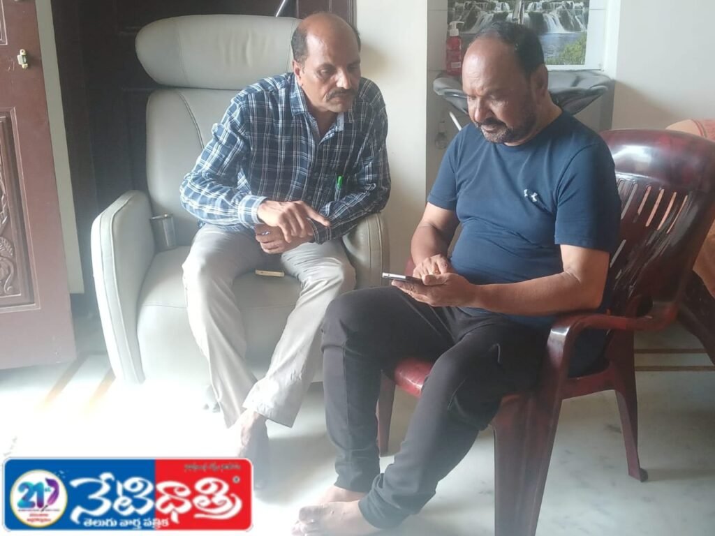 Self Enumeration Introduced in Census Process