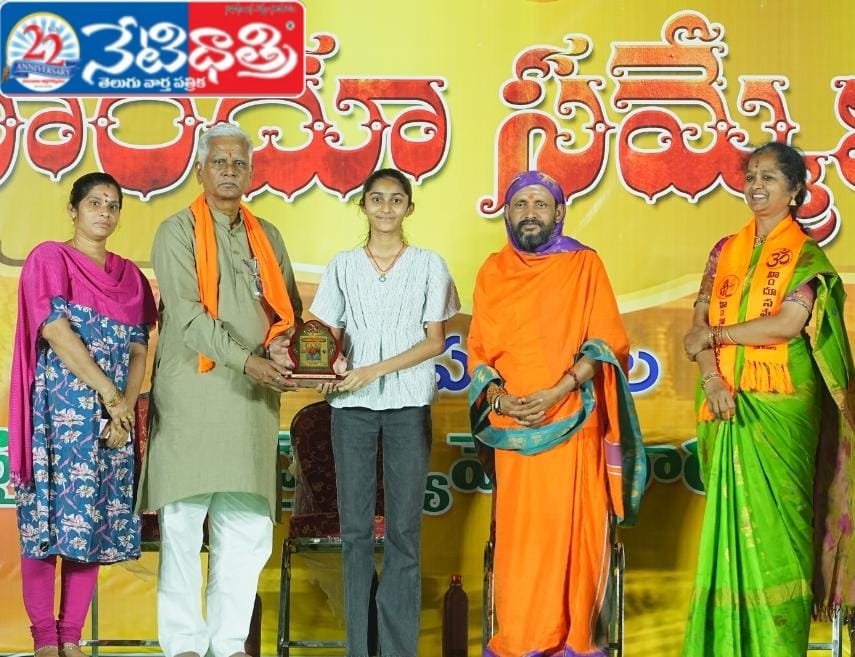 Eesha Manvitha Wins Essay Prize