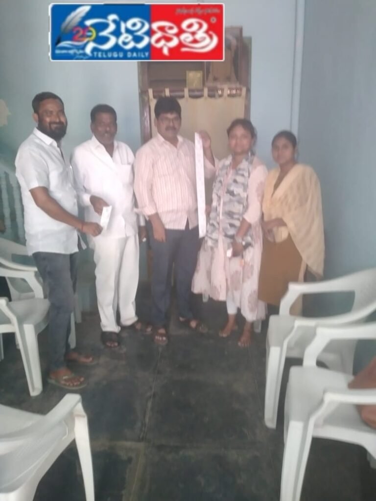 Advance Tax Drive in Wanaparthy