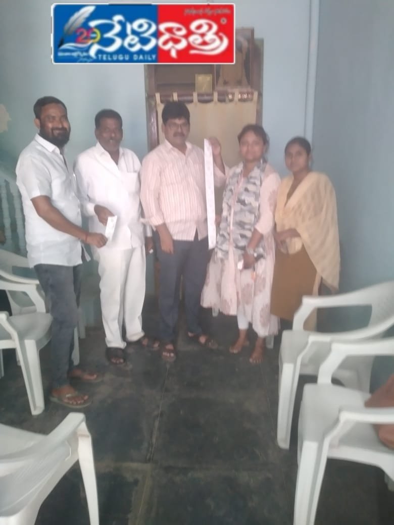 Advance Tax Drive in Wanaparthy