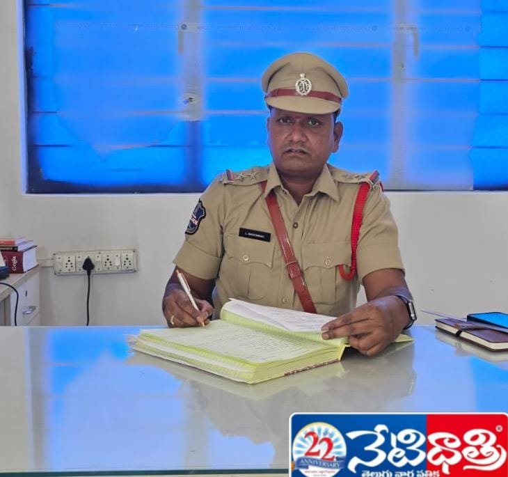 New SI Bhoomesh Focuses on Law & Order