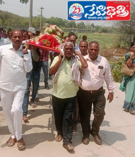 Grand Farewell to Comrade Rajayya