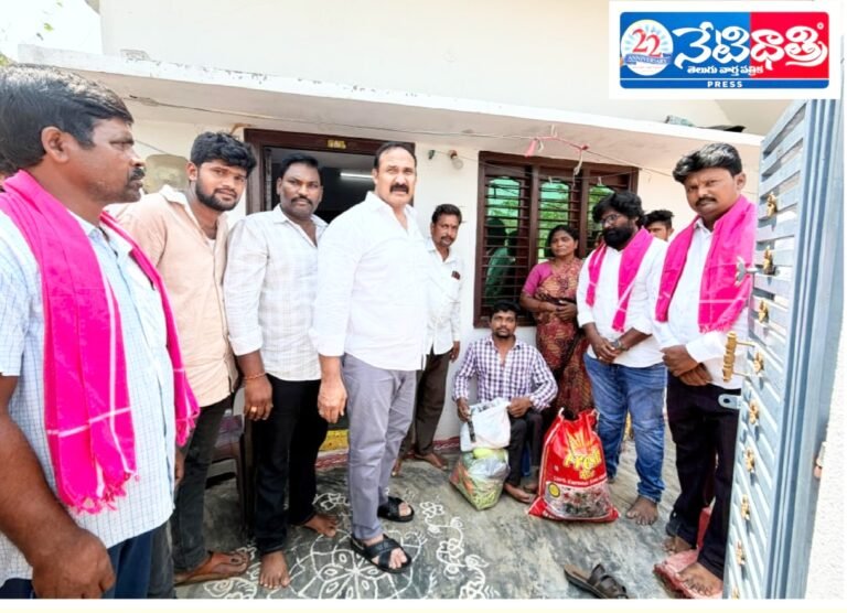 Former MLA Supports Disabled Family in Kodad