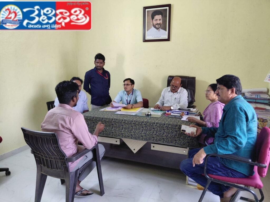 SC Corporation Loan Interviews Held in Jaipur Mandal