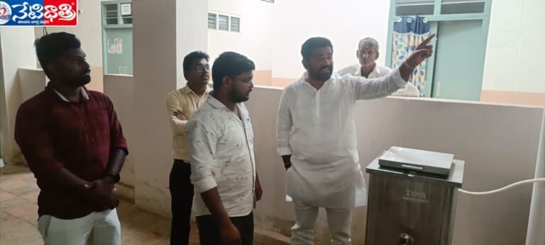 Water Crisis Hits Narsampet Government Hospital