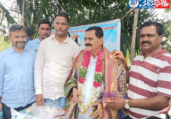 Padma Shri Awardee Promotes Natural Farming in Balanagar