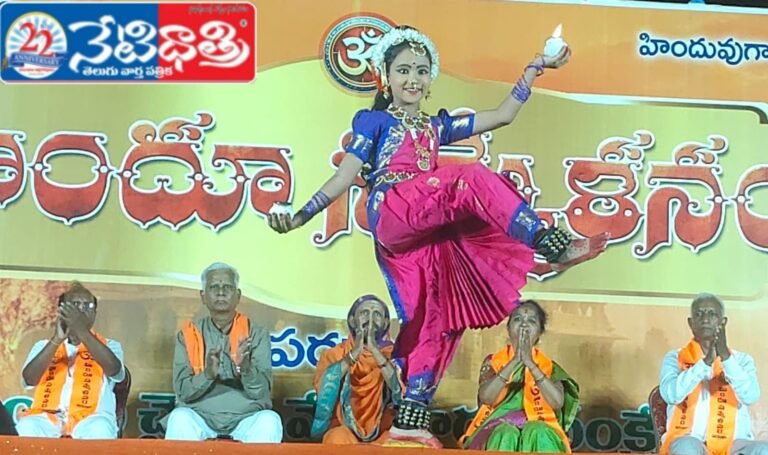 Grand Hindu Dharma Event in Parkal