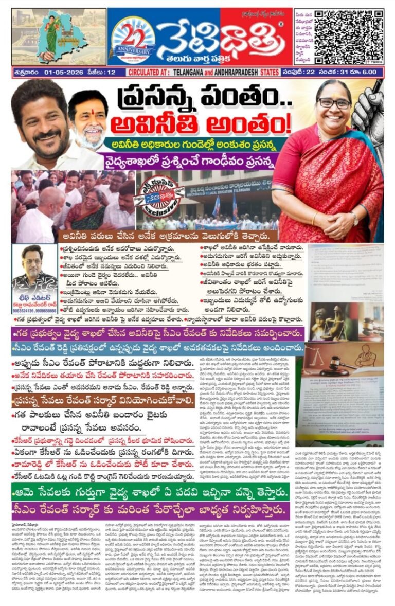 WhatsApp Image 2026-04-30 at 10.38.47 PM