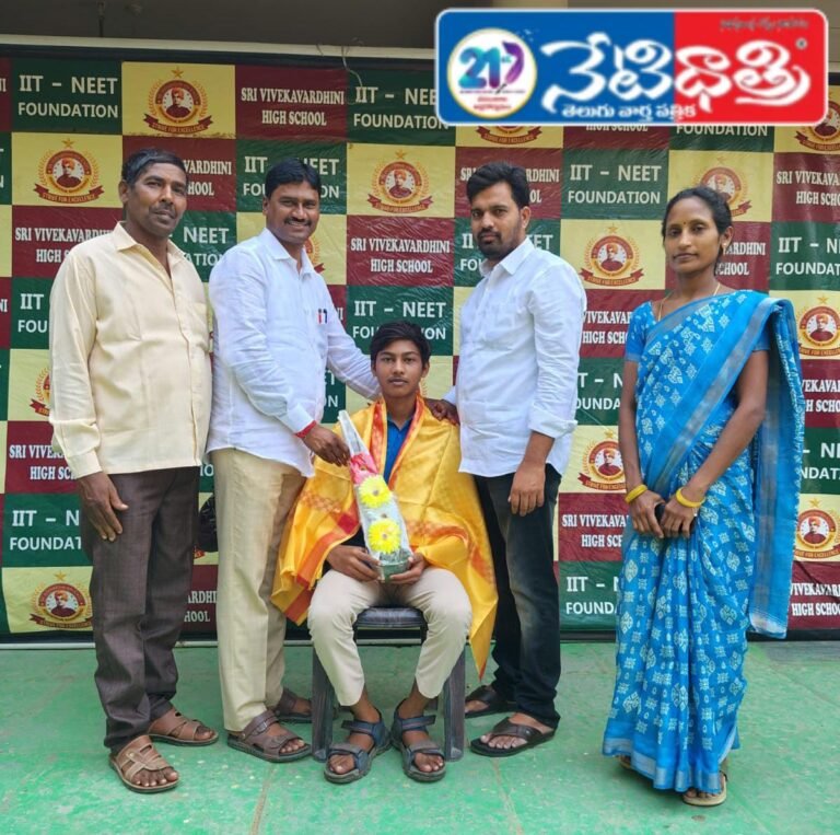 Vivekavardhini Students Shine in SSC Results