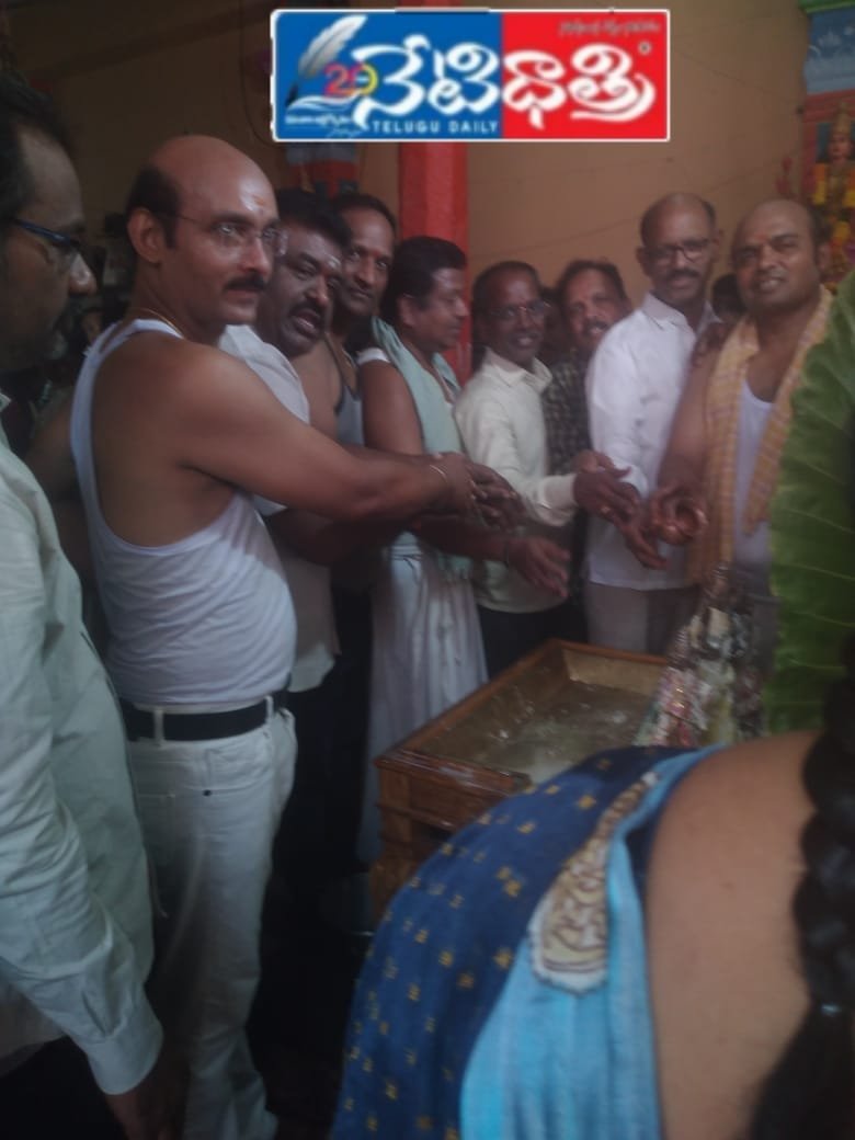 “Grand Narasimha Swamy Jayanti Celebrations in Wanaparthy”