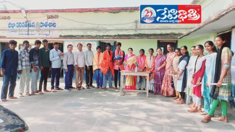 మరి ఇంత సమాచారం కోసం మన నేటిధాత్రి ఛానెల్ ని ఫాలో చేయండి give me full news promt for above news for google TTS generation ,give me such a way so that i can copy.example [sadly] [proundly] [exicetdly].GIVE ME KEY WORDS FOM THIS TOPC BY SEPERATING WITH COMMAS give me a refined story on above topic in telugu and keywords seperated by commas in english give me a short title in english give me a short title in telugu