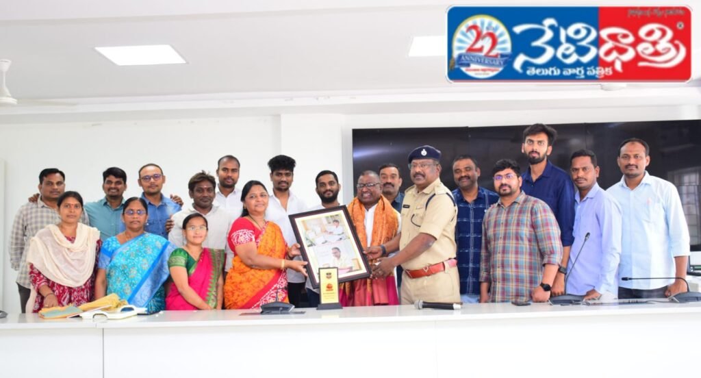 Farewell to Retiring Assistant in Sircilla