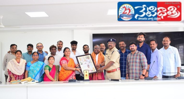 Farewell to Retiring Assistant in Sircilla