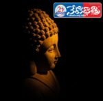 Gautama Buddha Jayanti Celebrated with Spiritual Fervor