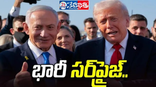 Iran Warns US & Israel of Big Surprise