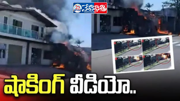 Plane Crashes Into Restaurant in Brazil, 4 Dead