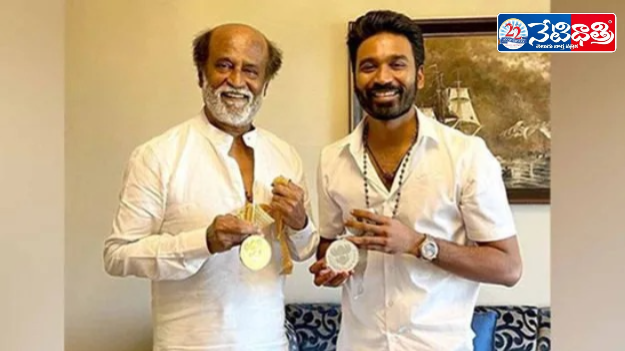 Bomb Threats to Rajinikanth, Dhanush Homes