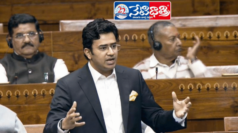 Tejasvi Surya Sparks Telangana Political Row