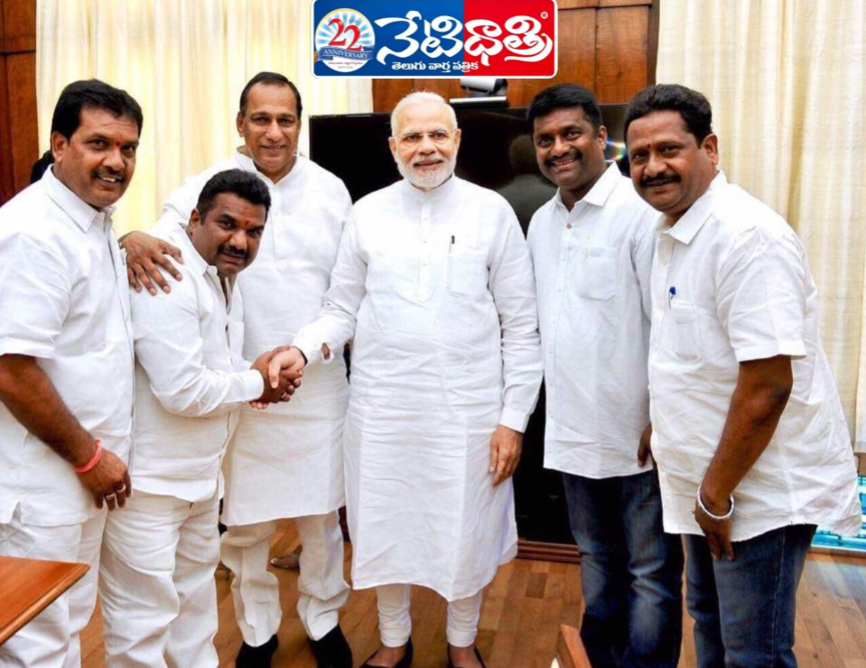 Malla Reddy’s Political Move Sparks Buzz