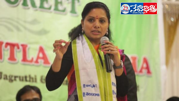 Kavitha Targets BRS with New Political Move
