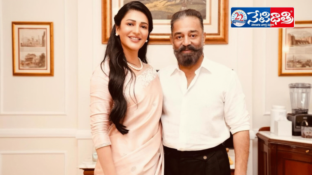 Marriage Buzz Around Shruti Haasan