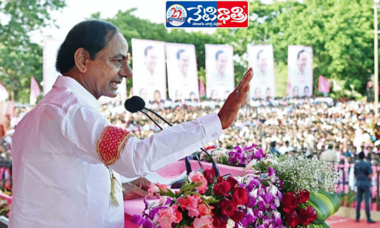 KCR Comeback Plan: BRS Game Changer?