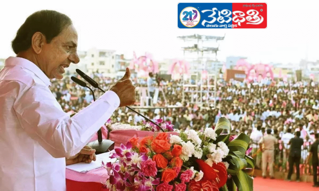 KCR Speech Sparks Debate
