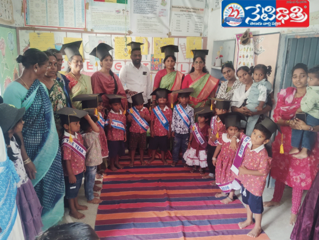 Poshan Program Held at Anganwadi