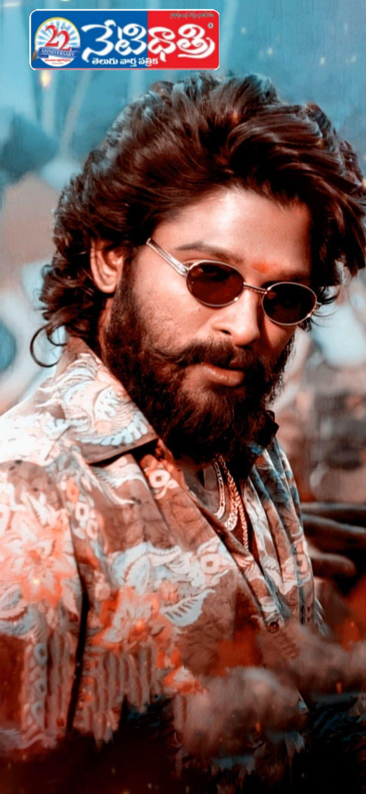 Allu Arjun’s ₹16 Lakh Luxury Move