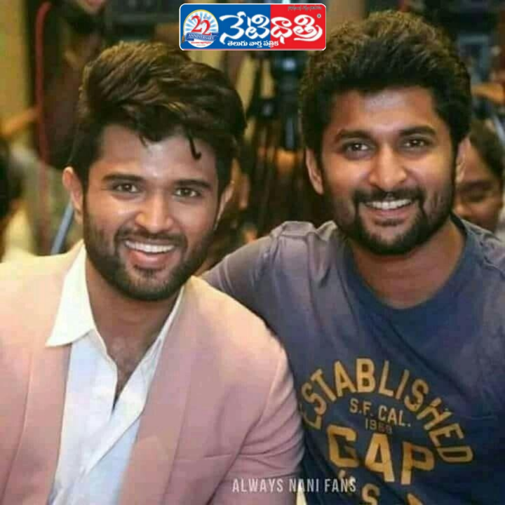 Vijay–Nani Multistarrer Buzz