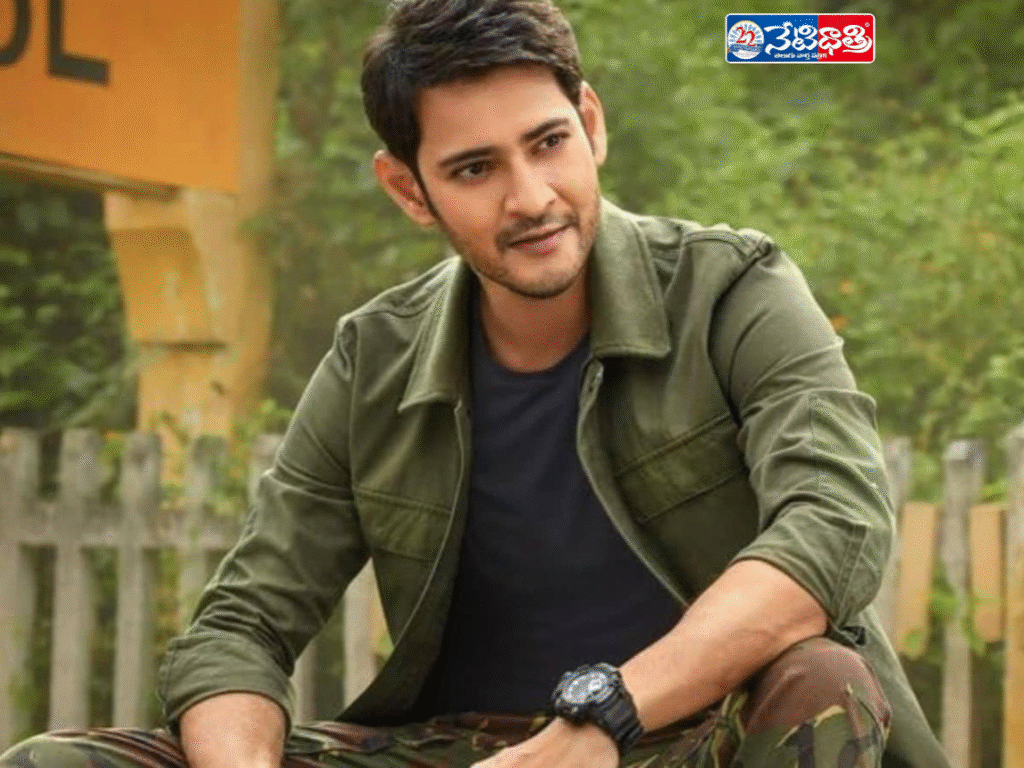 Mahesh Babu Plans New Film Before Varanasi Release