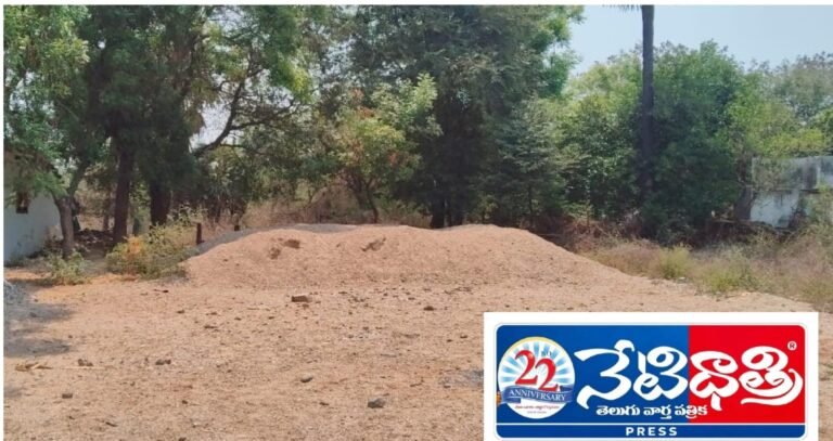Seized Sand Dump Goes Missing