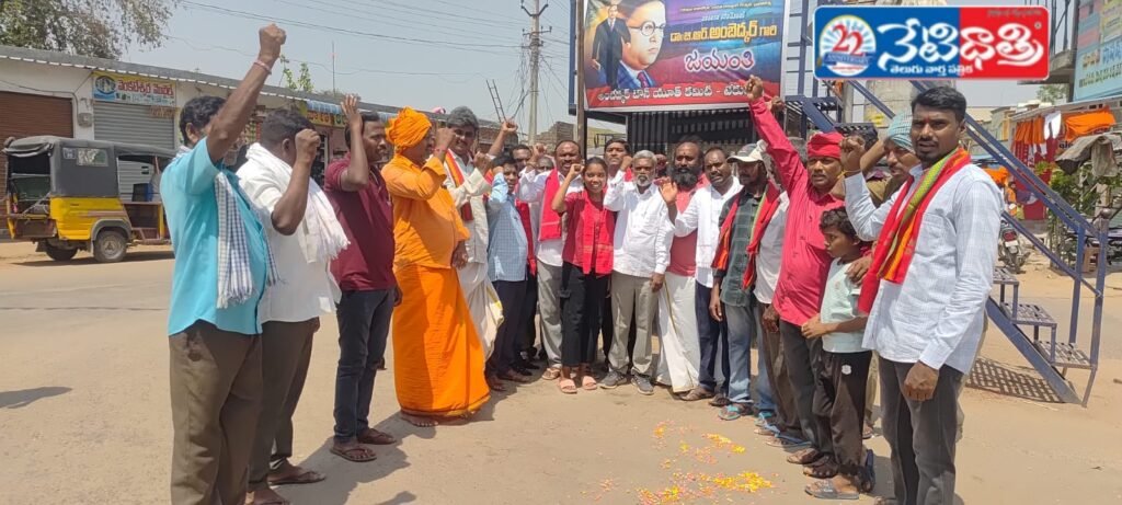 Fight for Workers’ Rights: May Day Call