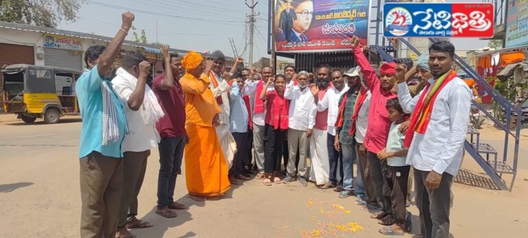 Fight for Workers’ Rights: May Day Call