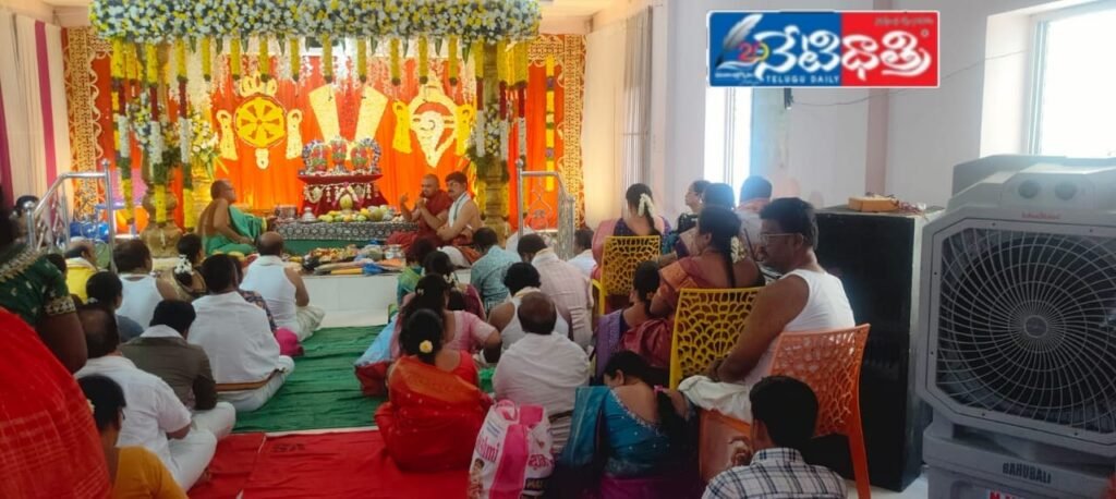 Grand Kalyanam at Vanaparthy Temple