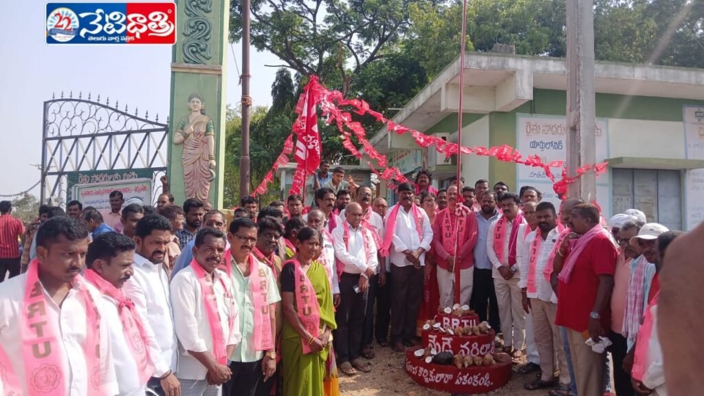 May Day Protest Against 12-Hour Work Policy