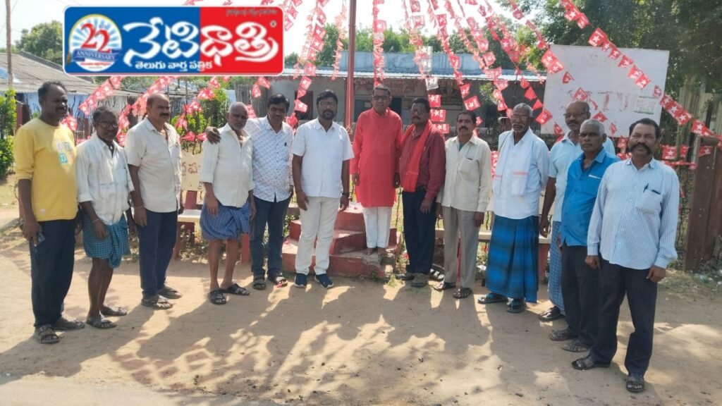 May Day Celebrations in Madaram Village