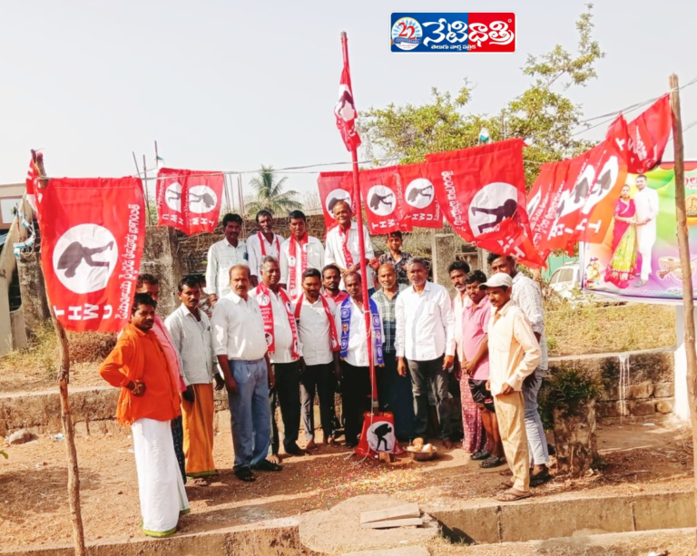 Grand May Day Celebrations in Chityala