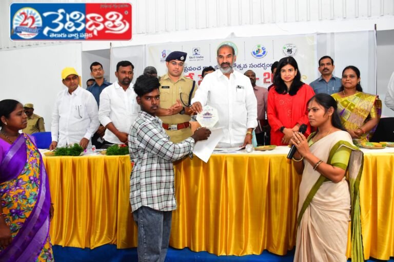 Grand May Day Celebrations in Sircilla ATC Center
