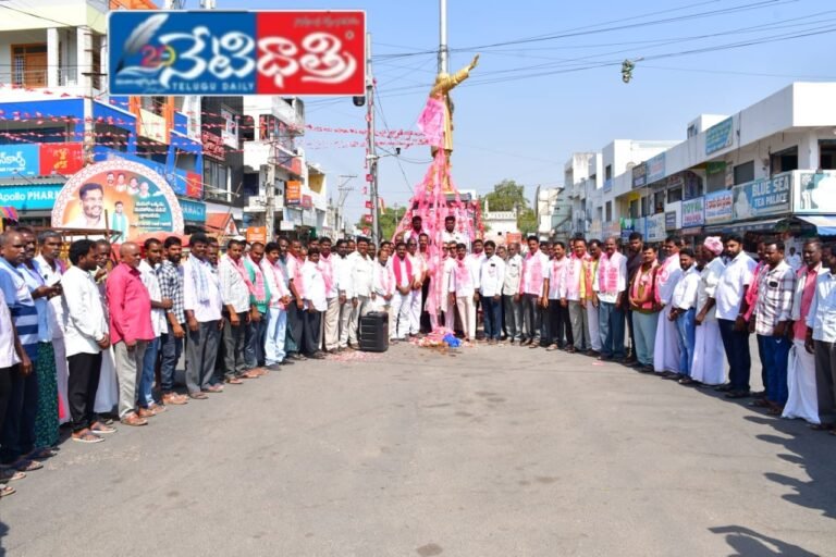 May Day Celebrations by BRS in Wanaparthy
