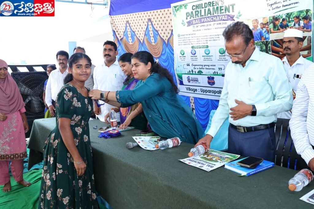 Fire Safety Advisory Issued in Geesugonda