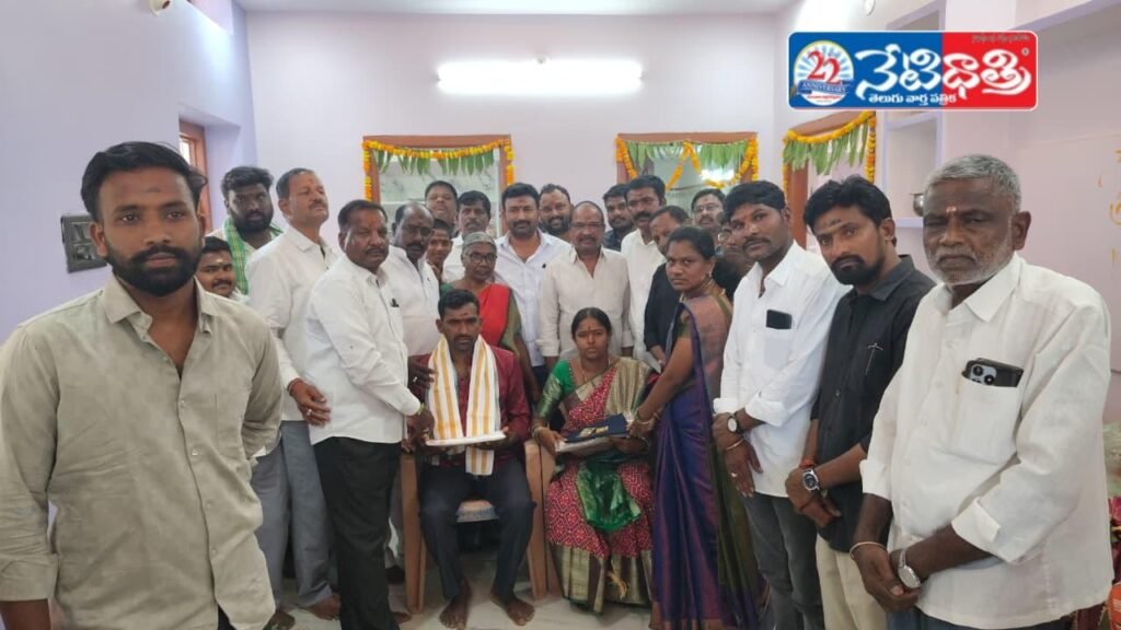Indiramma Housing Housewarming Held in Tangallapally