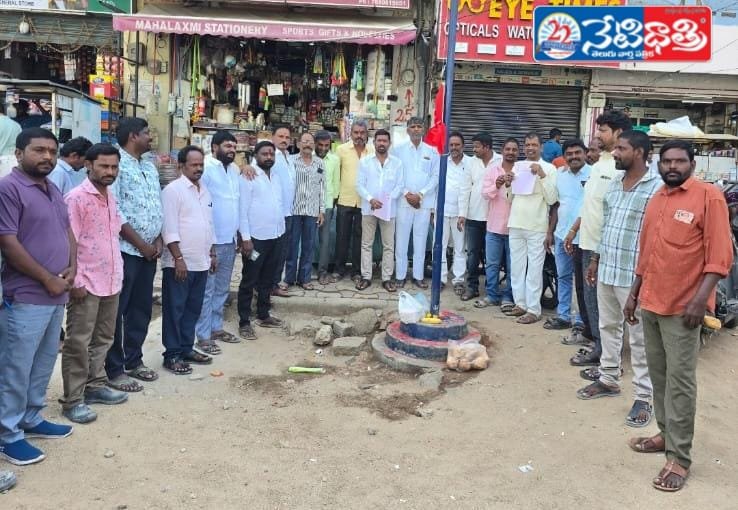 Grand May Day Celebrations in Serilingampally
