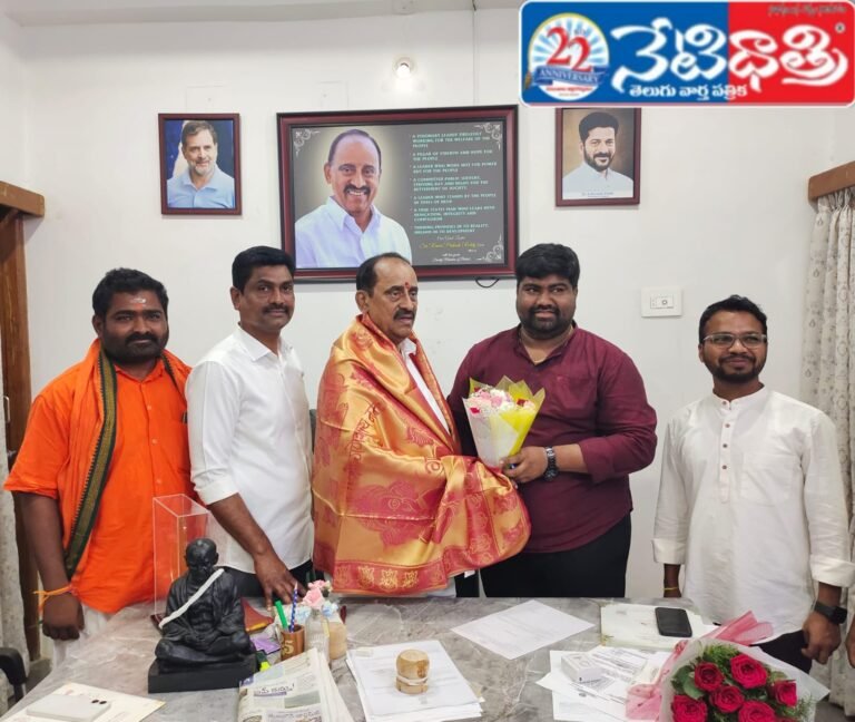 Rohith Sadu Appointed TPCC Health Wing Secretary