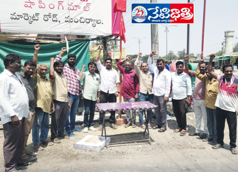 Auto Workers Demand Welfare Support in Telangana
