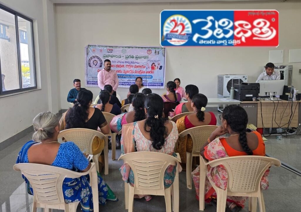 Drug Awareness Seminar Held