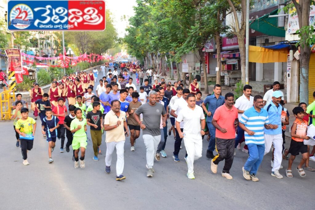 2K Run Promotes Drug-Free Telangana