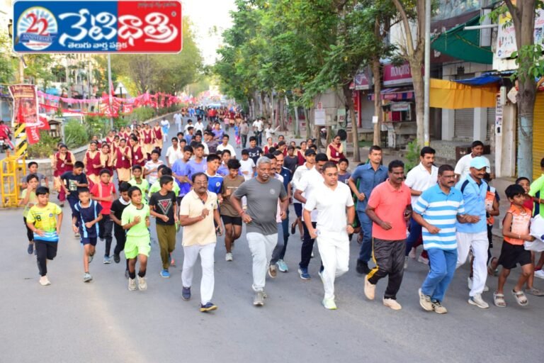 2K Run Promotes Drug-Free Telangana