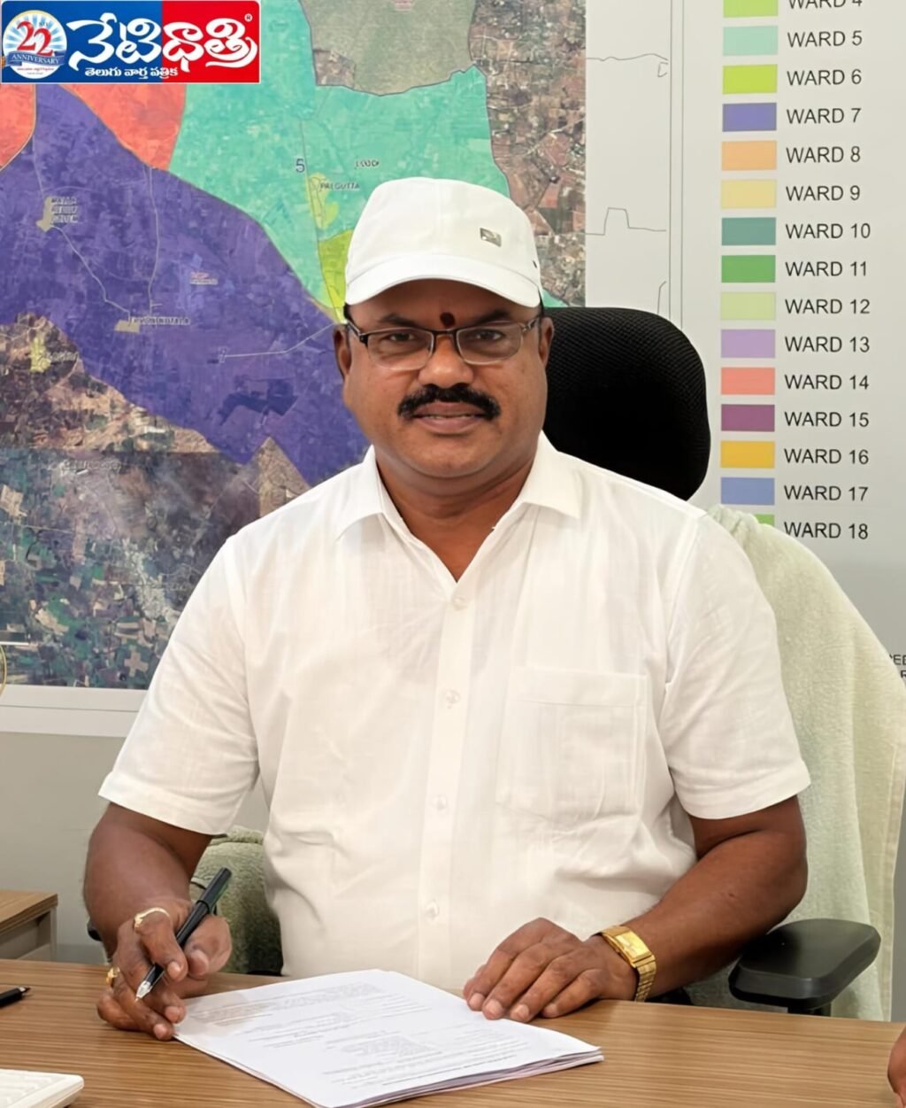 New Commissioner Appointed in Chevella