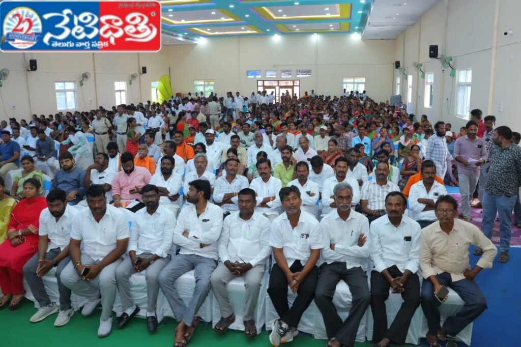 Development Review Meeting Held in Parakala